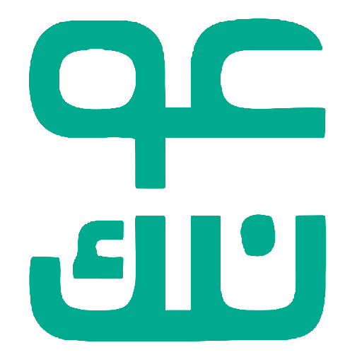 عونك